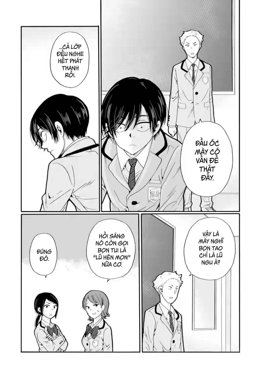 Sensei, Bokutachi wa Koroshiteimasen. Chapter 28 - Page 16