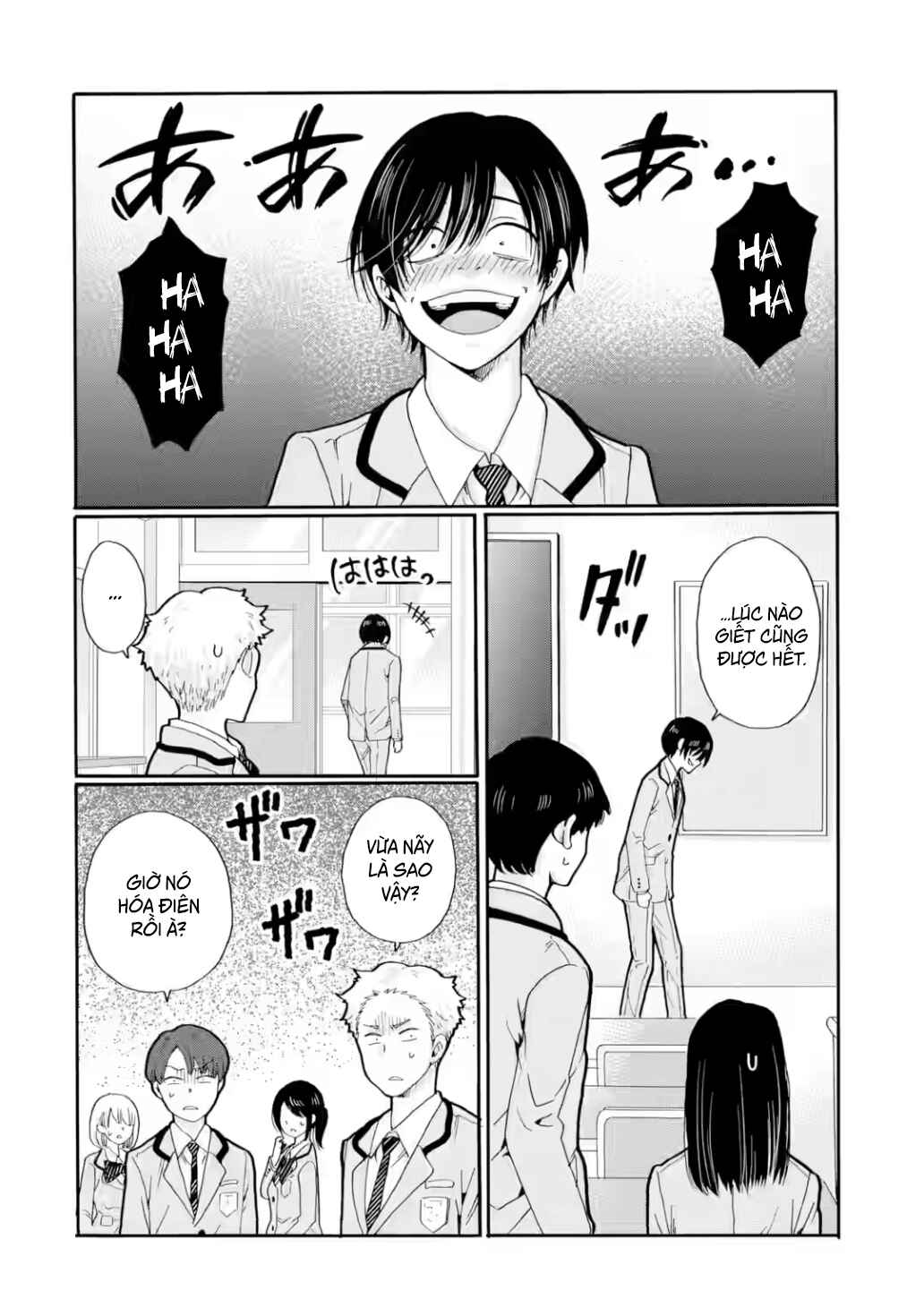 Sensei, Bokutachi wa Koroshiteimasen. Chapter 28 - Page 34