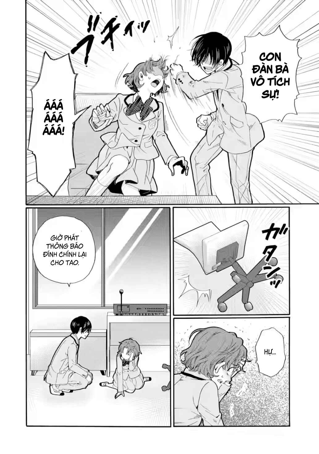 Sensei, Bokutachi wa Koroshiteimasen. Chapter 28 - Page 6