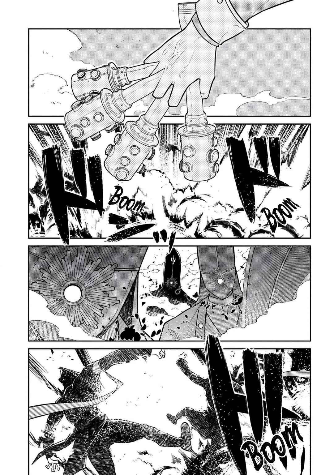 Reincarnation no Kaben Chapter 96 - Page 1