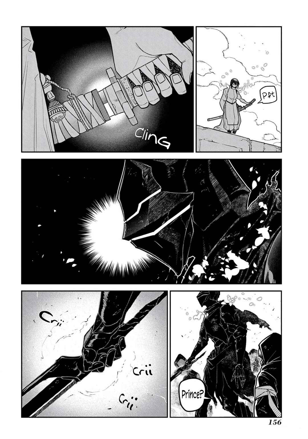 Reincarnation no Kaben Chapter 96 - Page 24