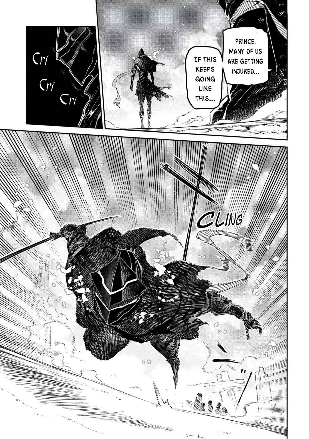 Reincarnation no Kaben Chapter 96 - Page 5