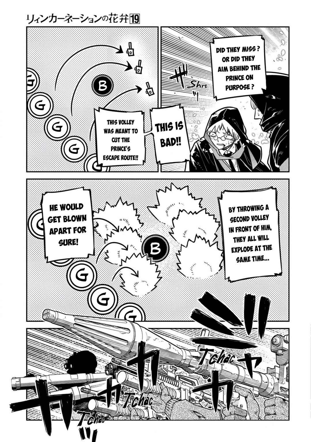 Reincarnation no Kaben Chapter 96 - Page 7