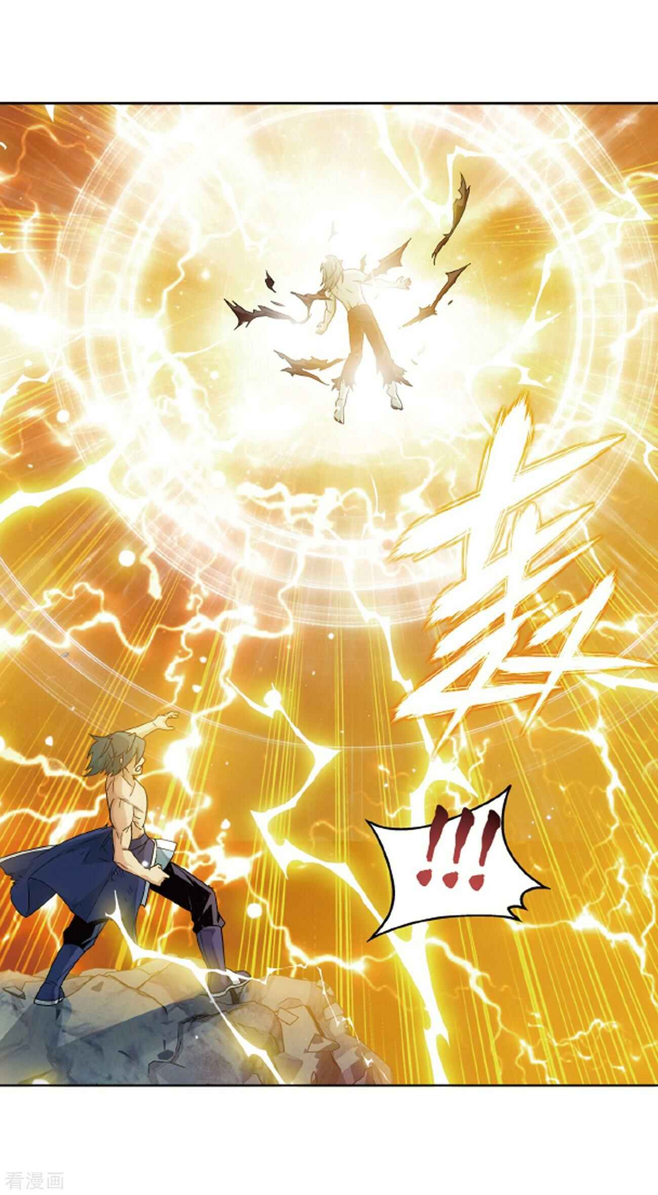 Dòupò Cāngqióng Chapter 281 - Page 49