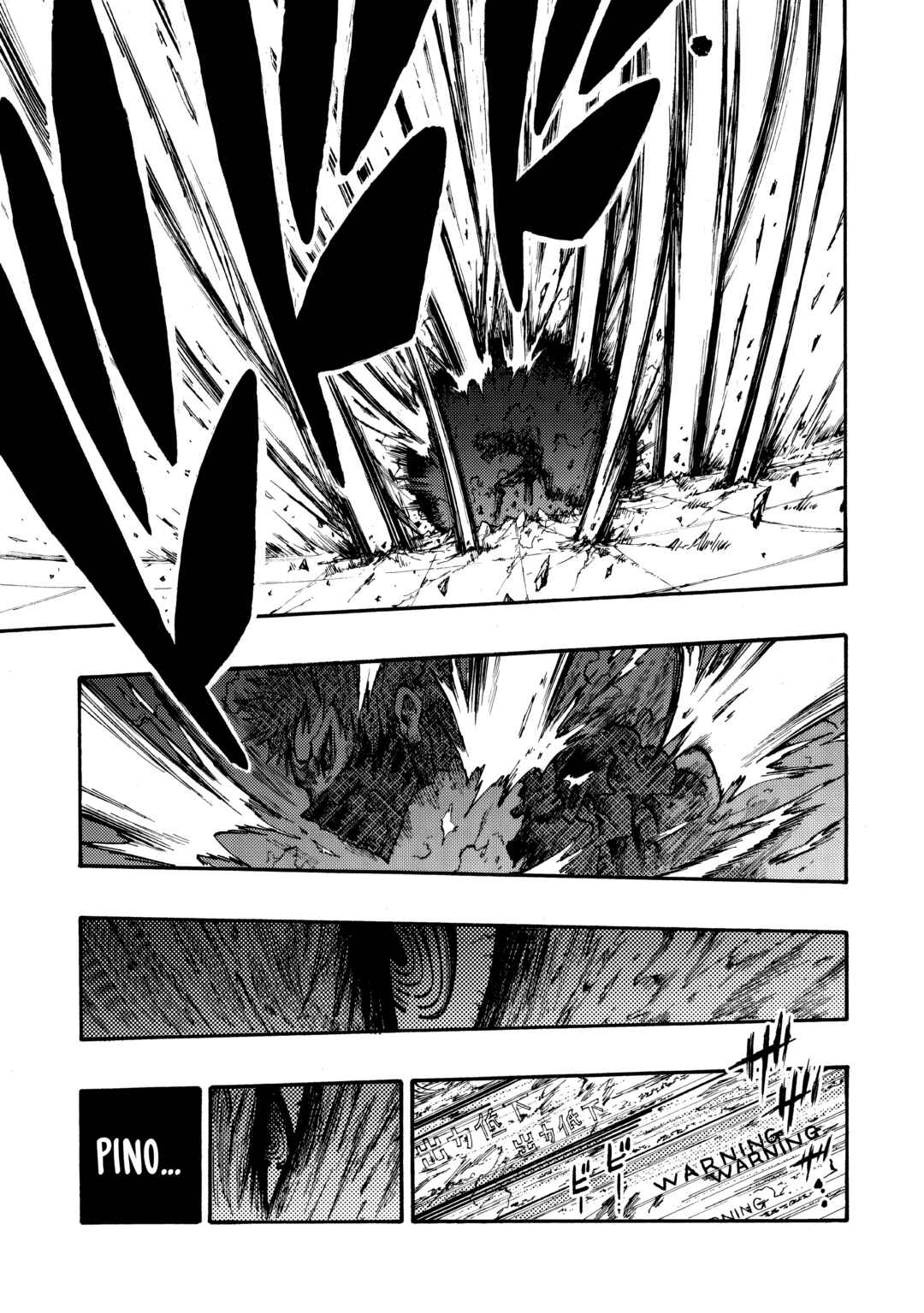 Otogi Bukkoro Shiamu Chapter 17 - Page 4