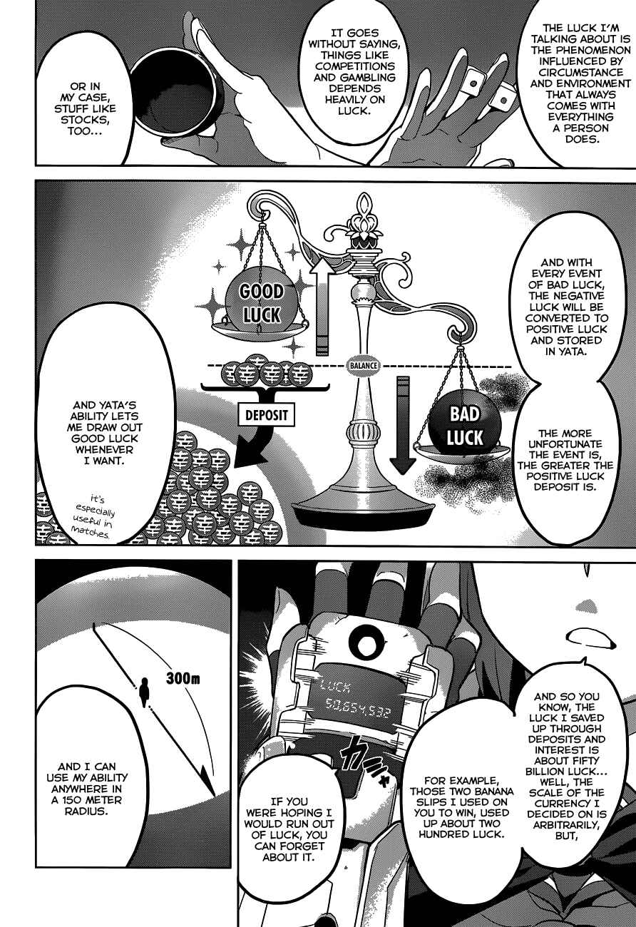 Maken-Ki! Chapter 71 - Page 10