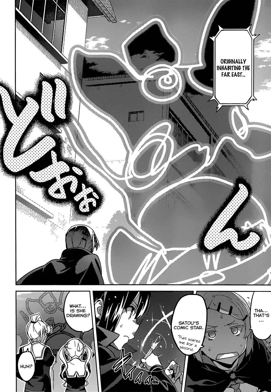 Maken-Ki! Chapter 71 - Page 16
