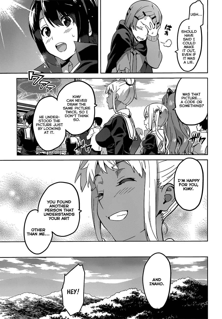 Maken-Ki! Chapter 71 - Page 19