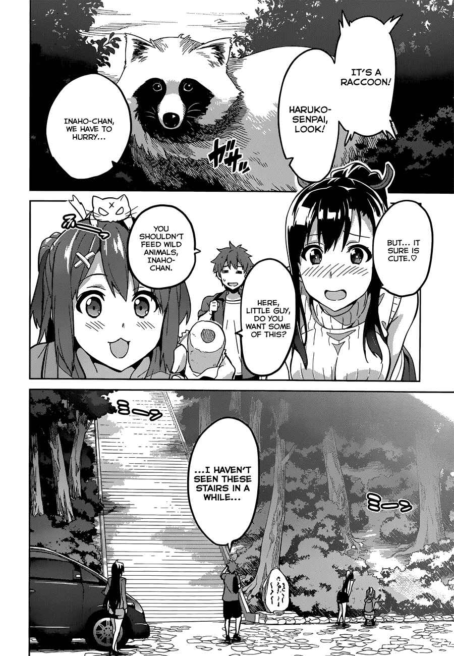 Maken-Ki! Chapter 71 - Page 20