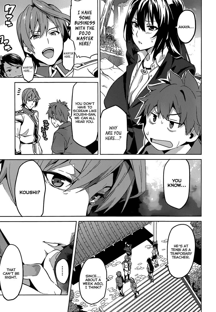 Maken-Ki! Chapter 71 - Page 23