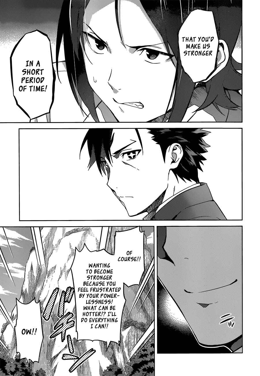 Maken-Ki! Chapter 71 - Page 7