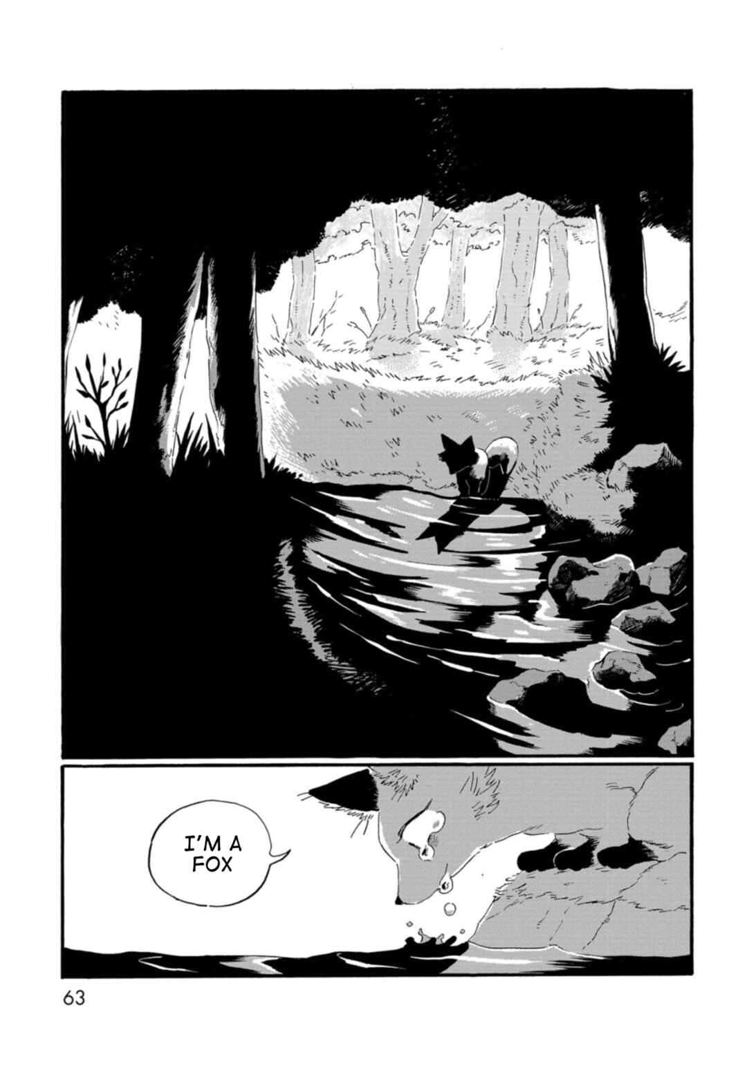 Kegawa to Nakami Chapter 4 - Page 11