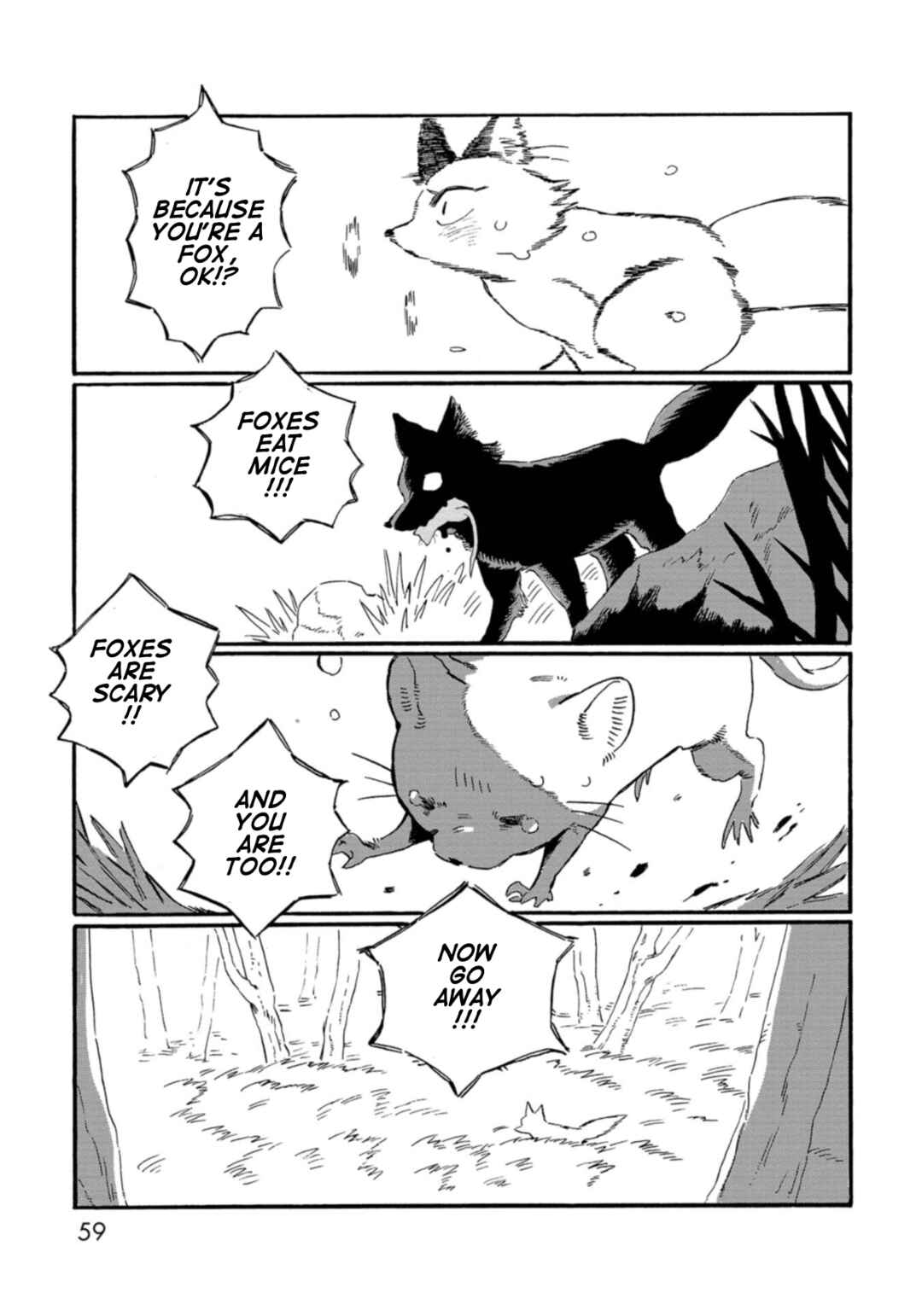 Kegawa to Nakami Chapter 4 - Page 7