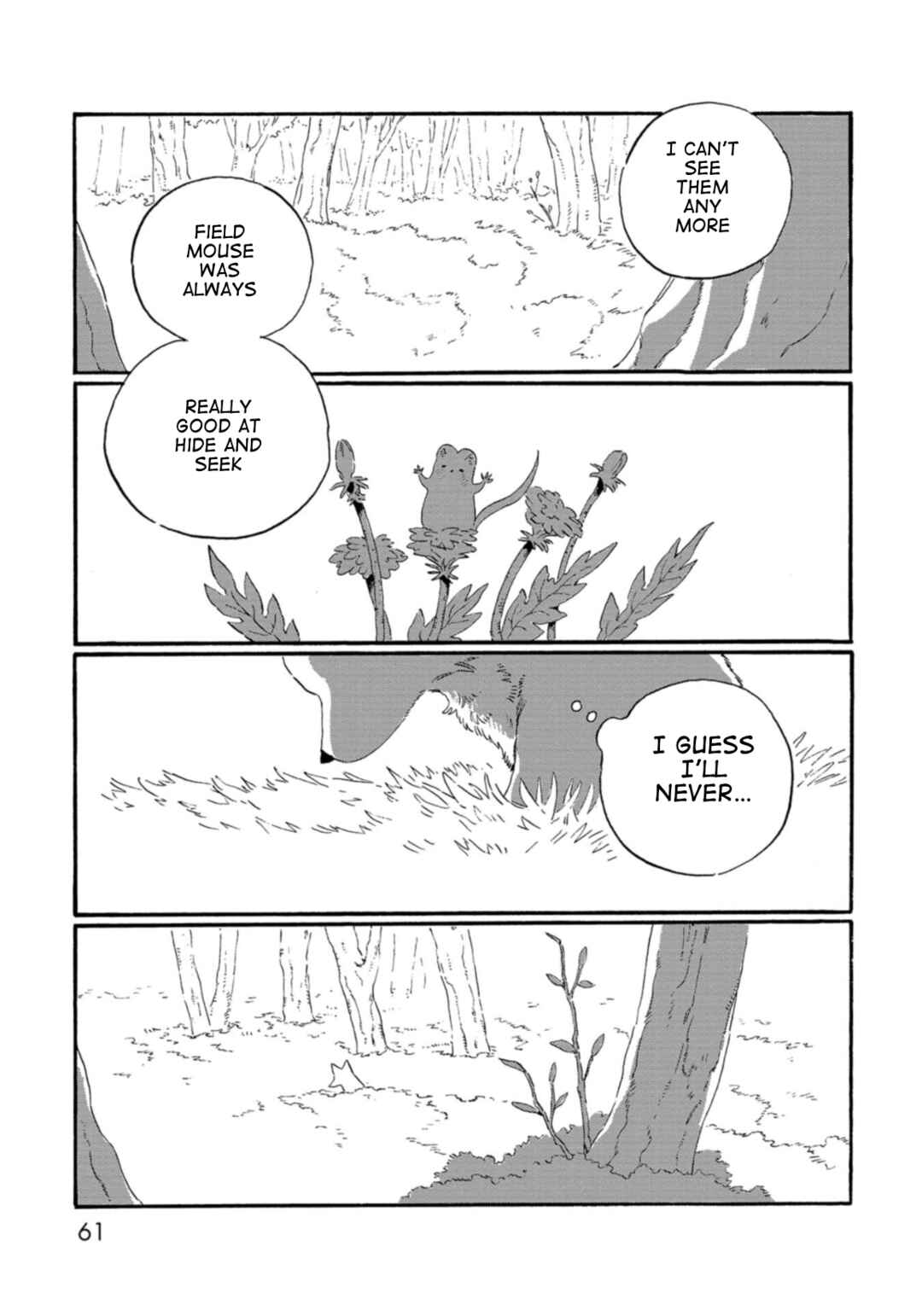 Kegawa to Nakami Chapter 4 - Page 9
