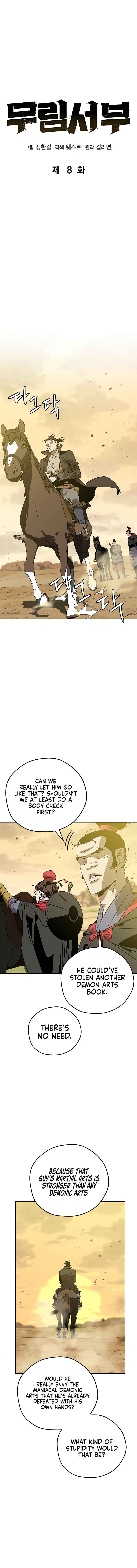 Martial Wild West Chapter 8 - Page 8