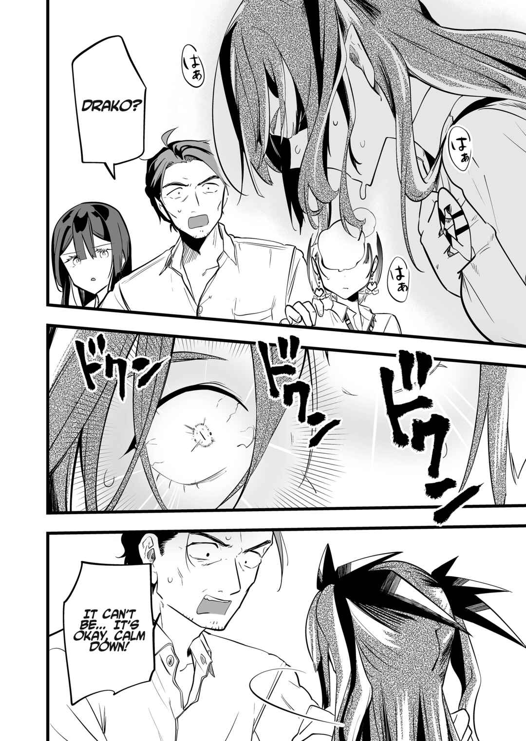 "Ano Toki Tasukete Itadaita Monster Musume desu." Isekai Ossan Kyoushi Totsuzen no Moteki ni Konwaku suru Chapter 37 - Page 11