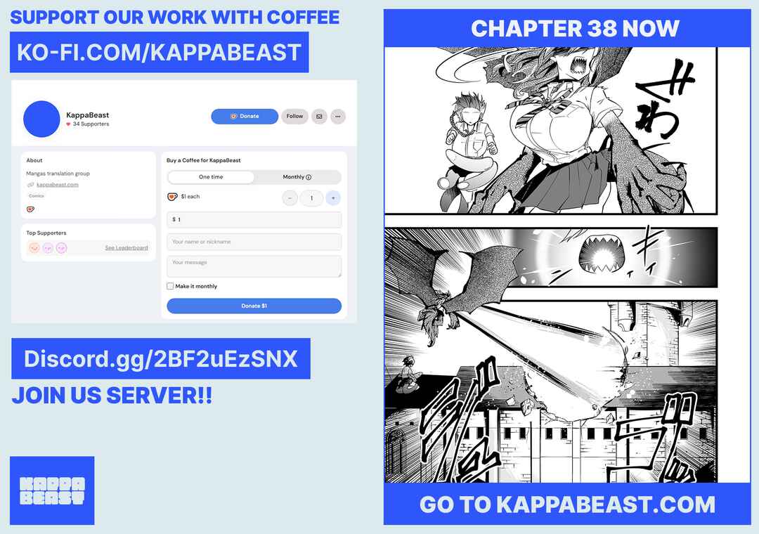 "Ano Toki Tasukete Itadaita Monster Musume desu." Isekai Ossan Kyoushi Totsuzen no Moteki ni Konwaku suru Chapter 37 - Page 16