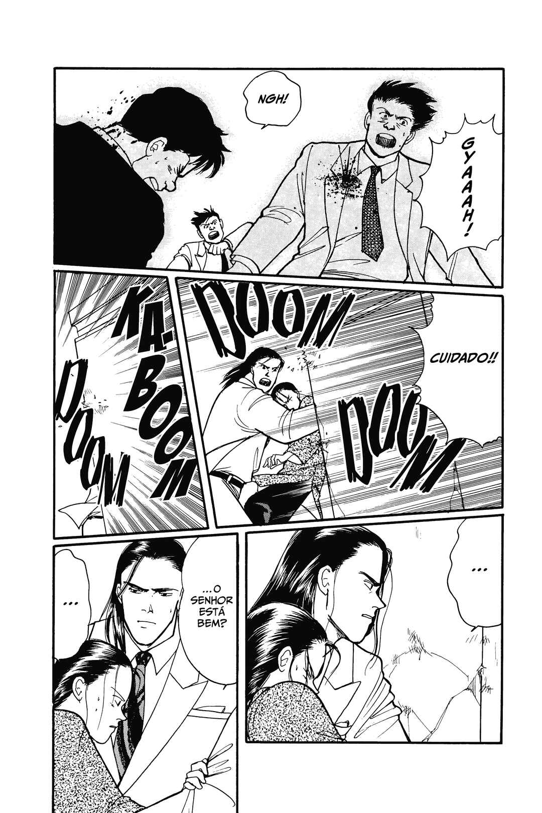 Banana Fish Chapter 80 - Page 2