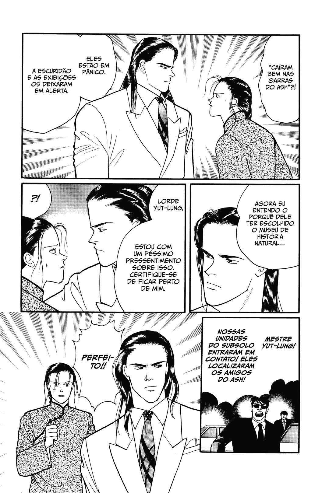Banana Fish Chapter 80 - Page 21