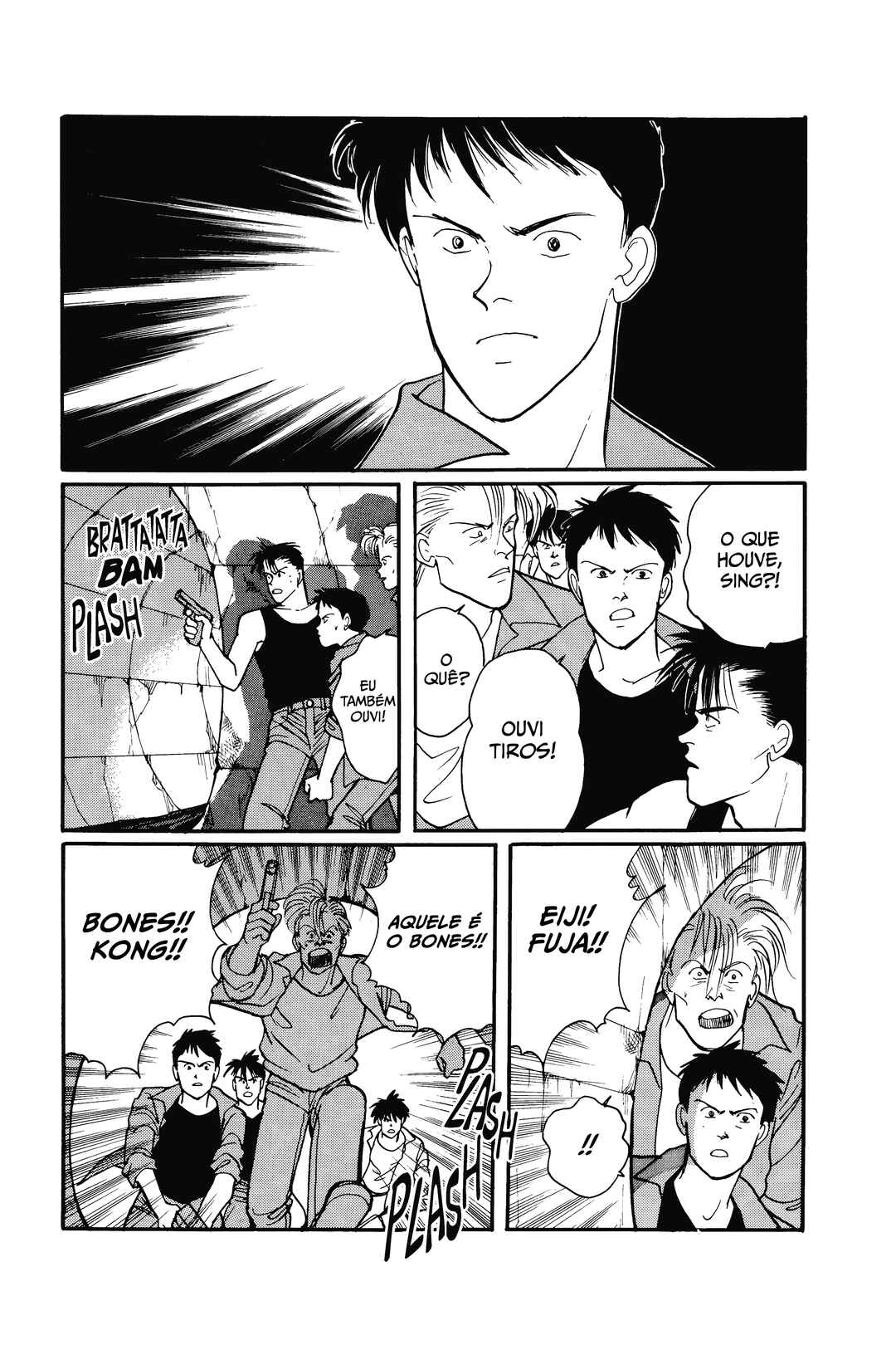 Banana Fish Chapter 80 - Page 22