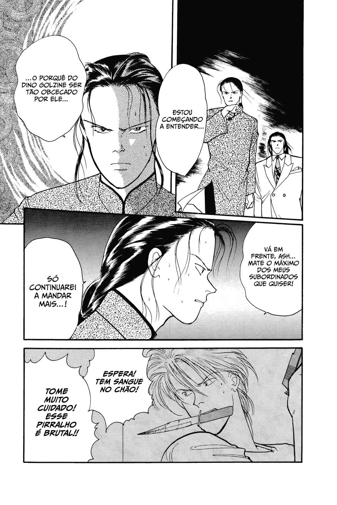 Banana Fish Chapter 80 - Page 26