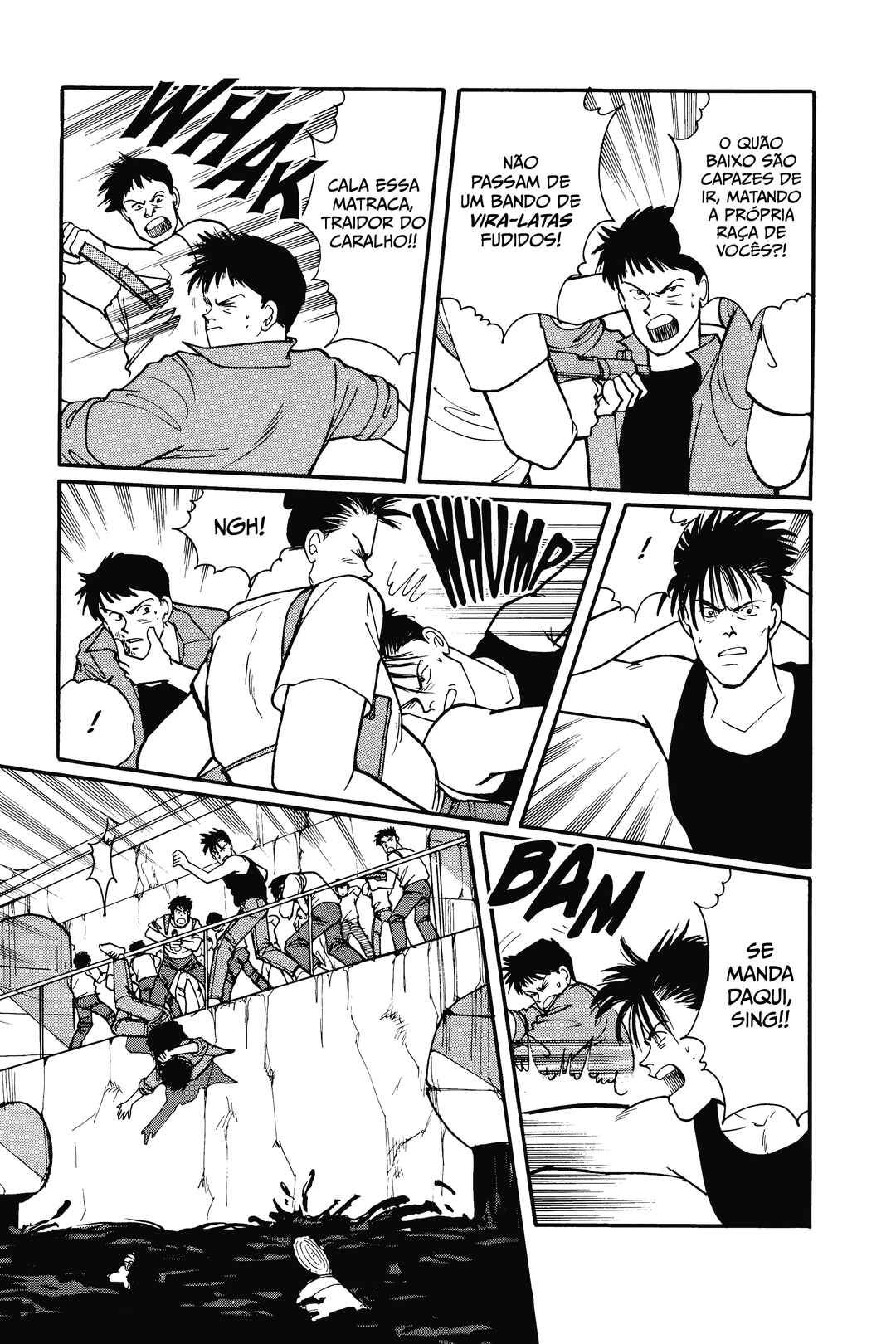 Banana Fish Chapter 80 - Page 29