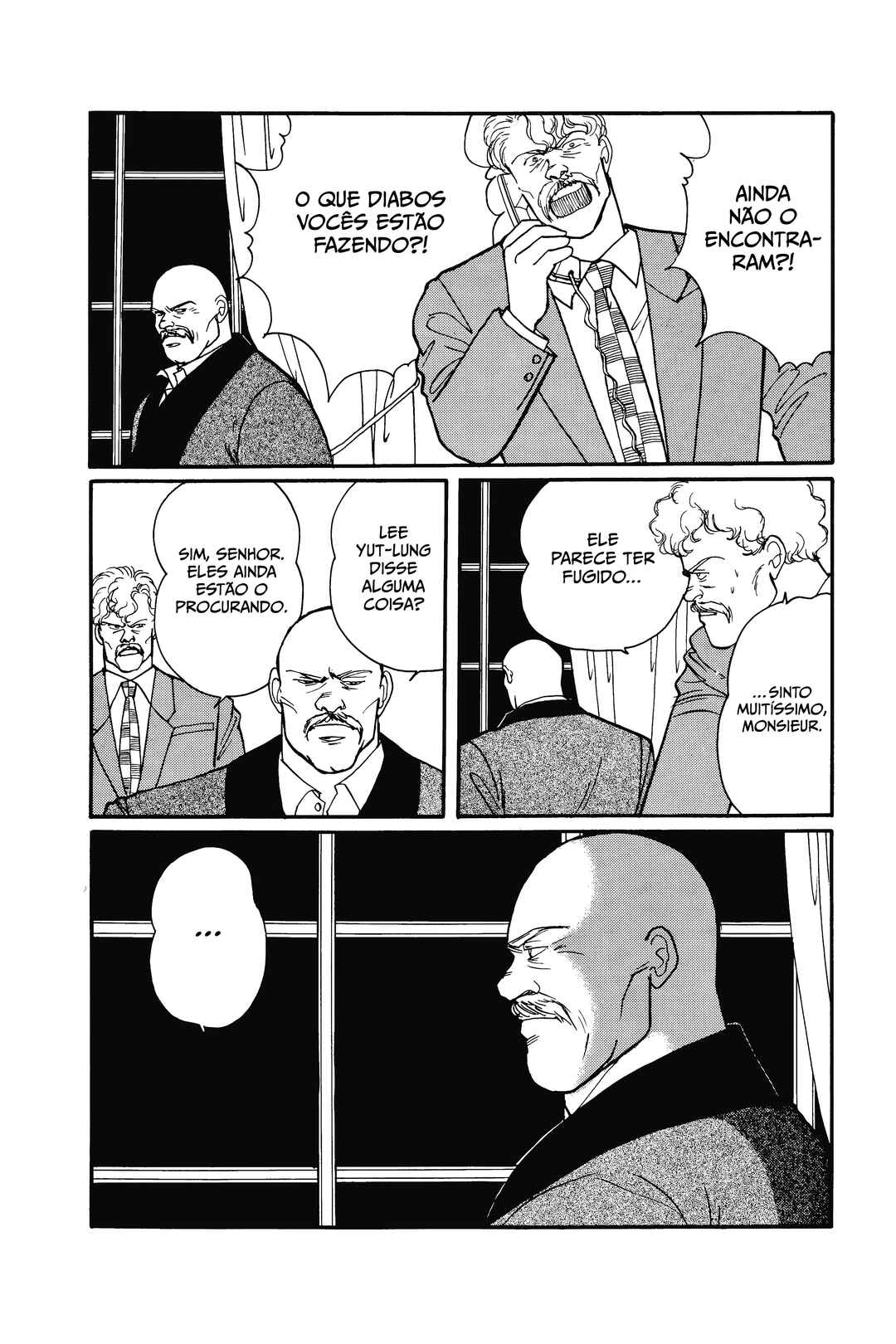 Banana Fish Chapter 80 - Page 6