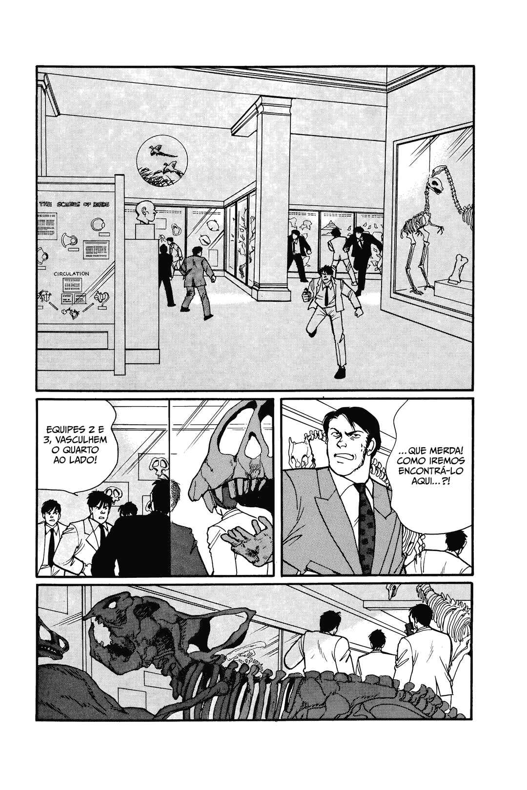 Banana Fish Chapter 80 - Page 9
