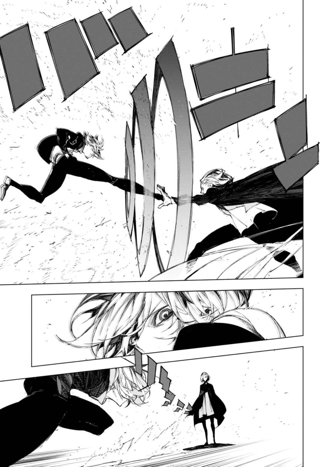 Bungou Stray Dogs: Dazai, Chuuya, Juugosai Chapter 2 - Page 18
