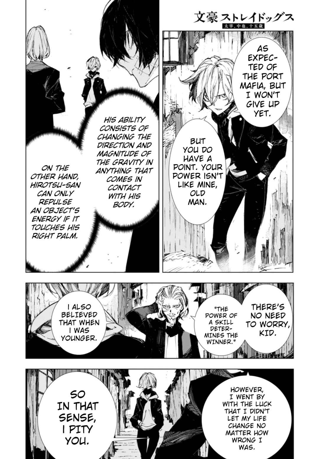 Bungou Stray Dogs: Dazai, Chuuya, Juugosai Chapter 2 - Page 19