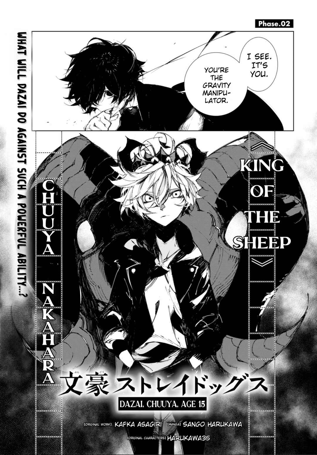 Bungou Stray Dogs: Dazai, Chuuya, Juugosai Chapter 2 - Page 2