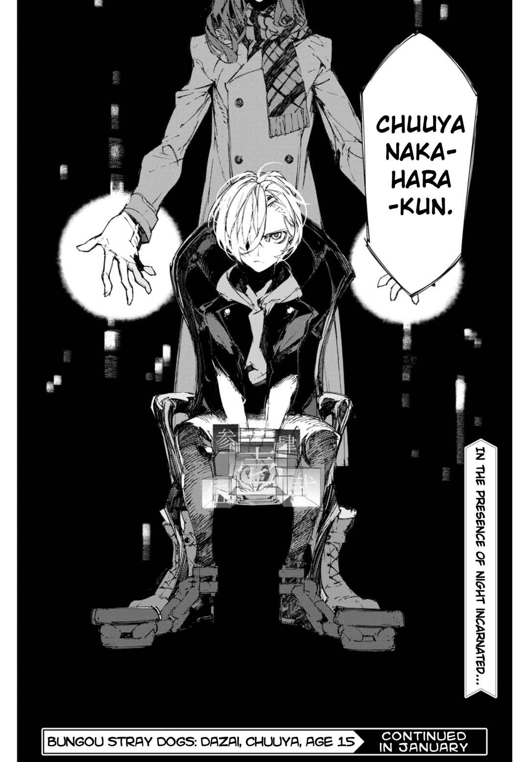 Bungou Stray Dogs: Dazai, Chuuya, Juugosai Chapter 2 - Page 37
