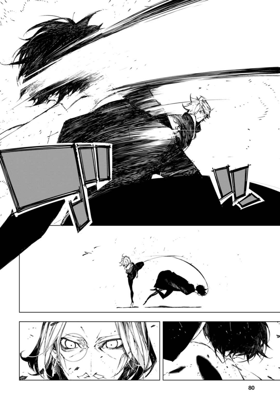 Bungou Stray Dogs: Dazai, Chuuya, Juugosai Chapter 2 - Page 9