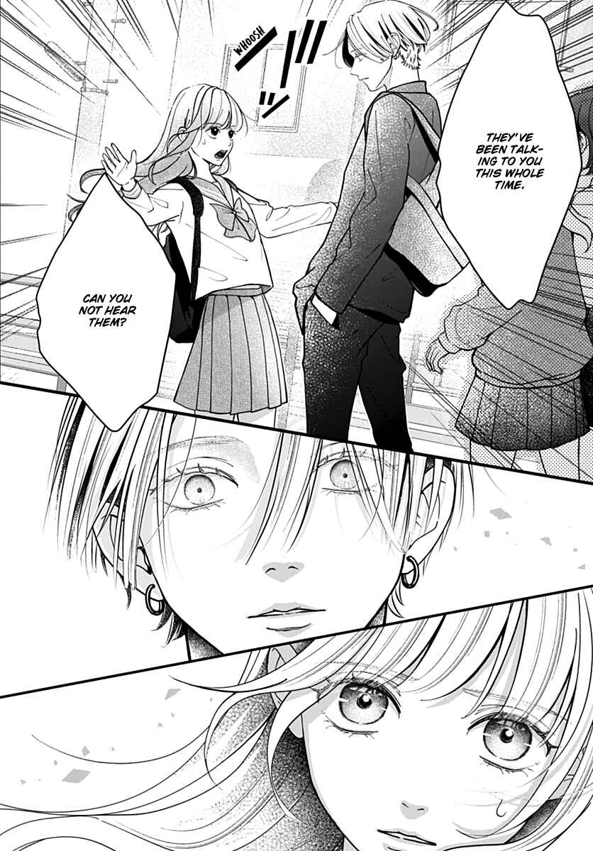Koi Suru Lip Tint Chapter 1 - Page 20