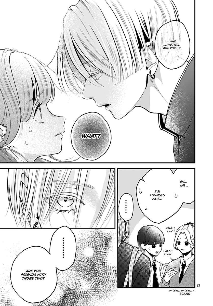 Koi Suru Lip Tint Chapter 1 - Page 21
