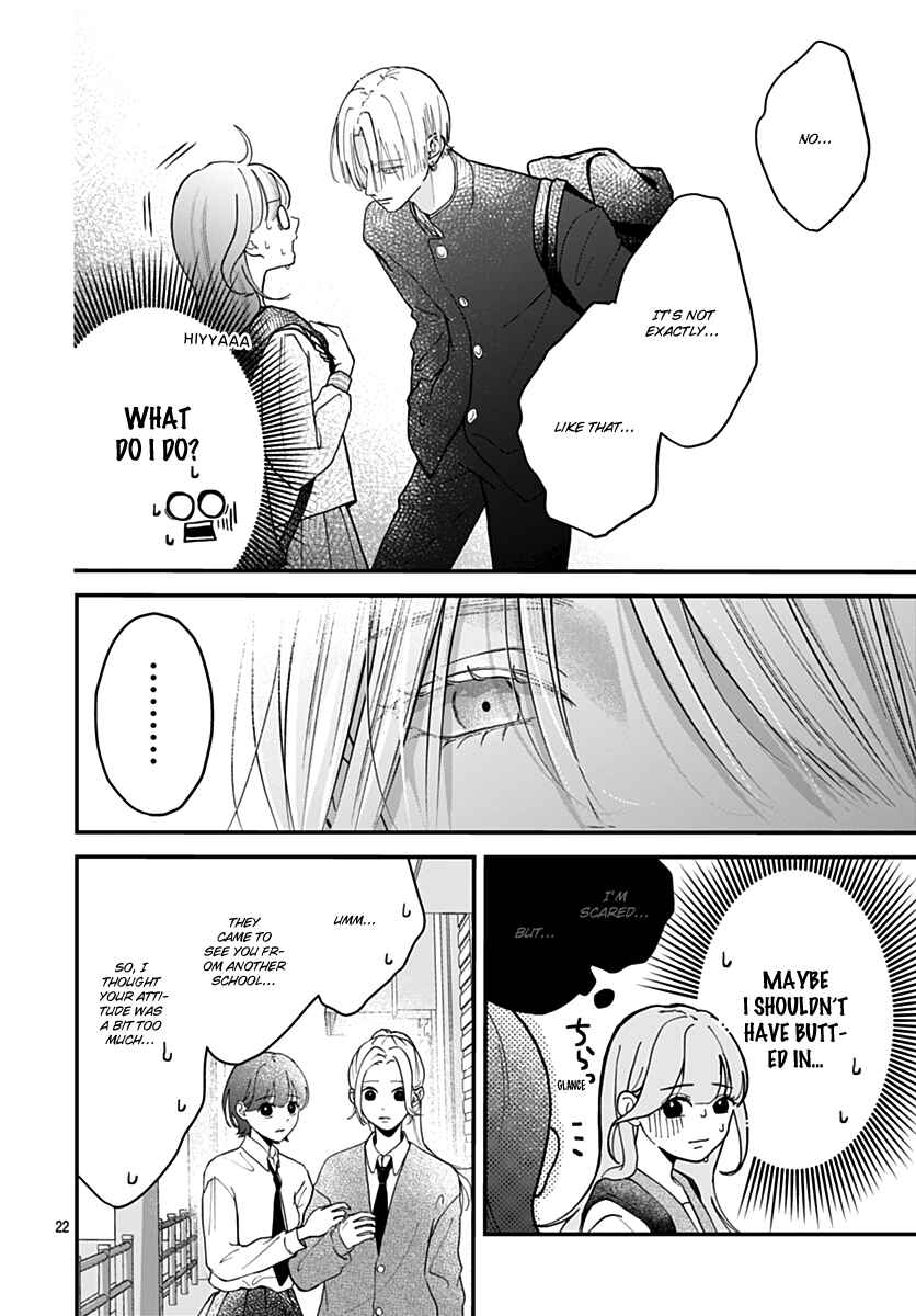Koi Suru Lip Tint Chapter 1 - Page 22