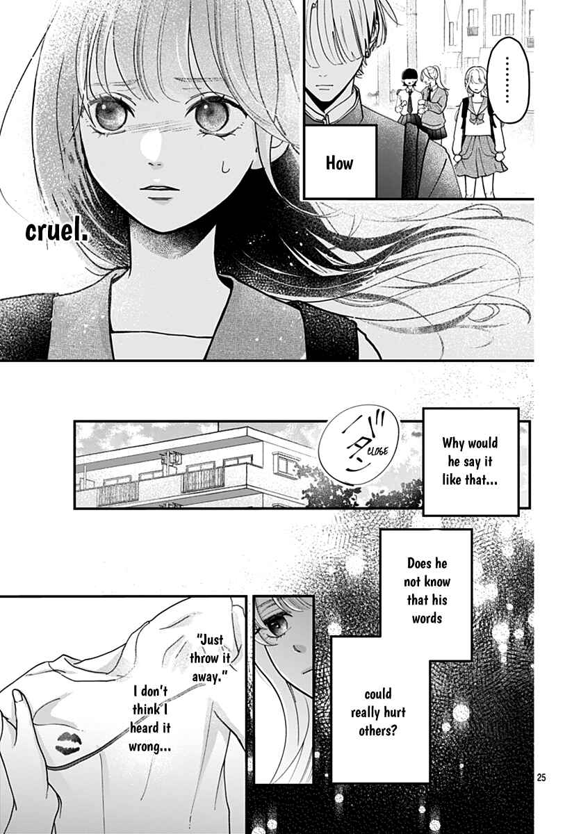 Koi Suru Lip Tint Chapter 1 - Page 25