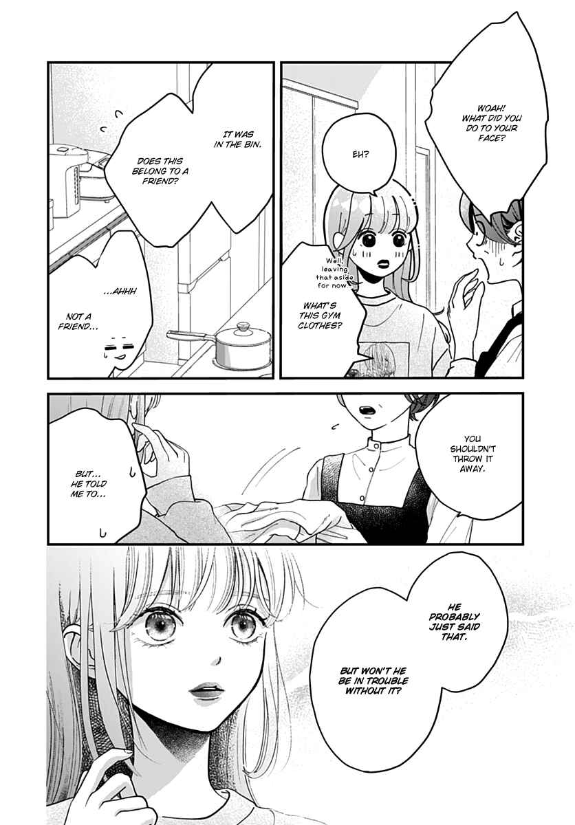 Koi Suru Lip Tint Chapter 1 - Page 28