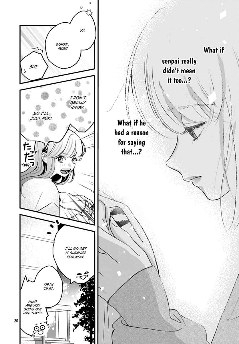 Koi Suru Lip Tint Chapter 1 - Page 30