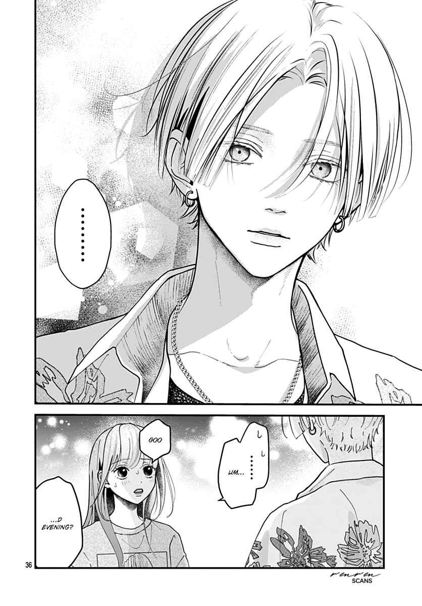 Koi Suru Lip Tint Chapter 1 - Page 36
