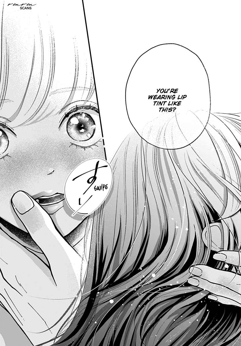 Koi Suru Lip Tint Chapter 1 - Page 47