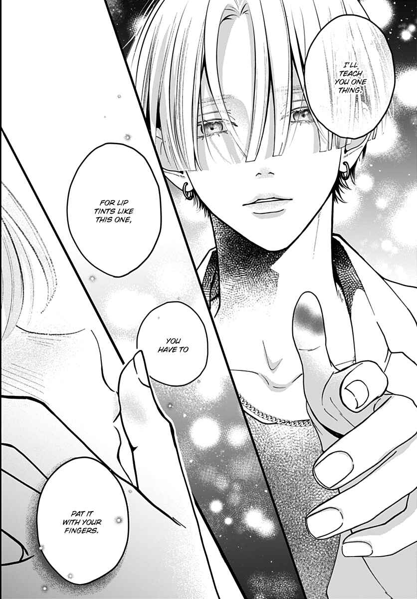 Koi Suru Lip Tint Chapter 1 - Page 48