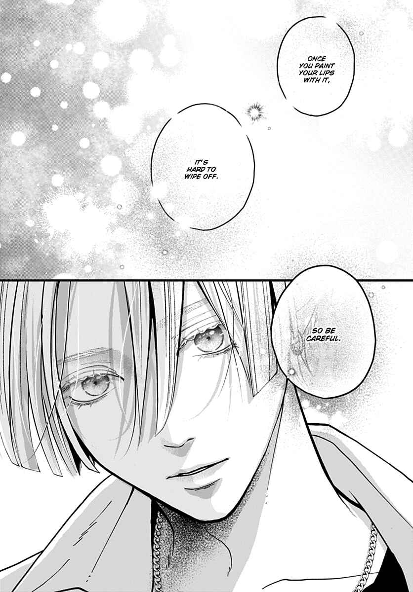Koi Suru Lip Tint Chapter 1 - Page 51