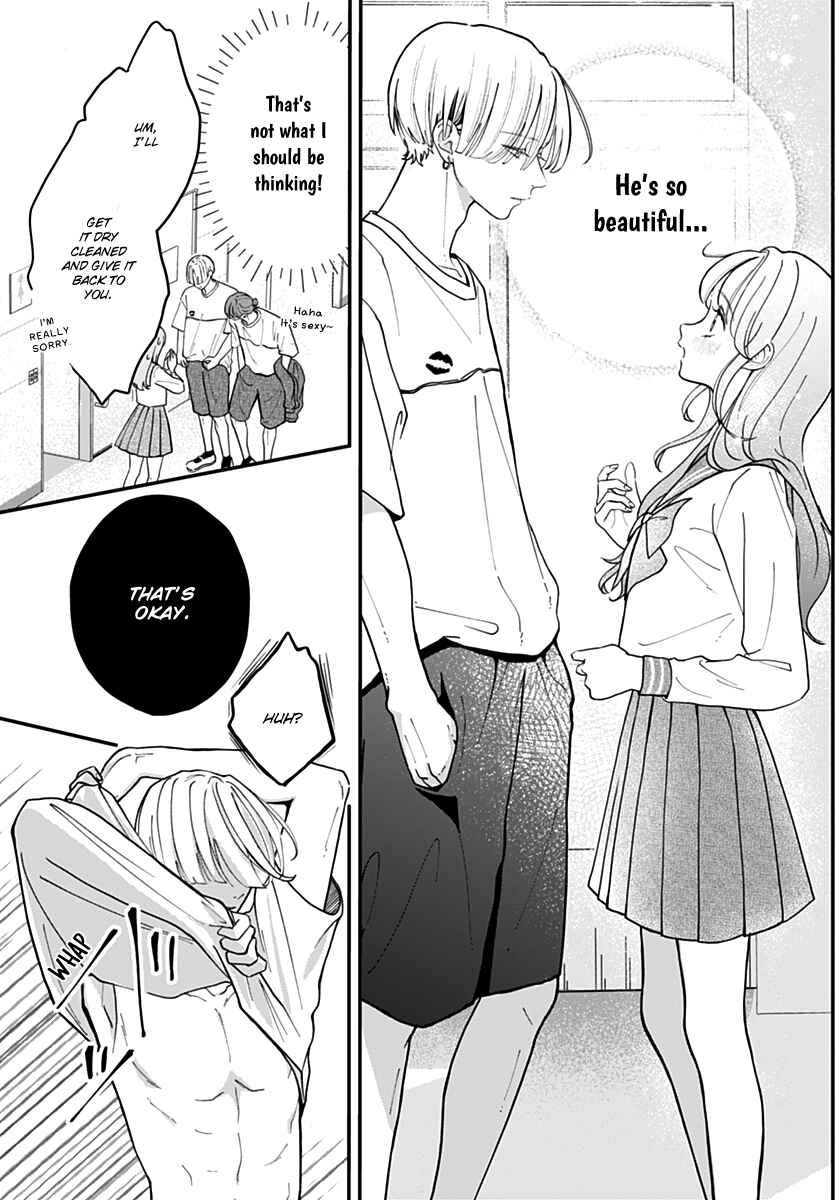 Koi Suru Lip Tint Chapter 1 - Page 9