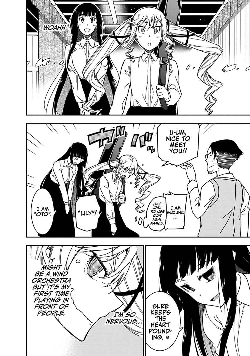 Rock wa Lady no Tashinami deshite Chapter 6 - Page 18