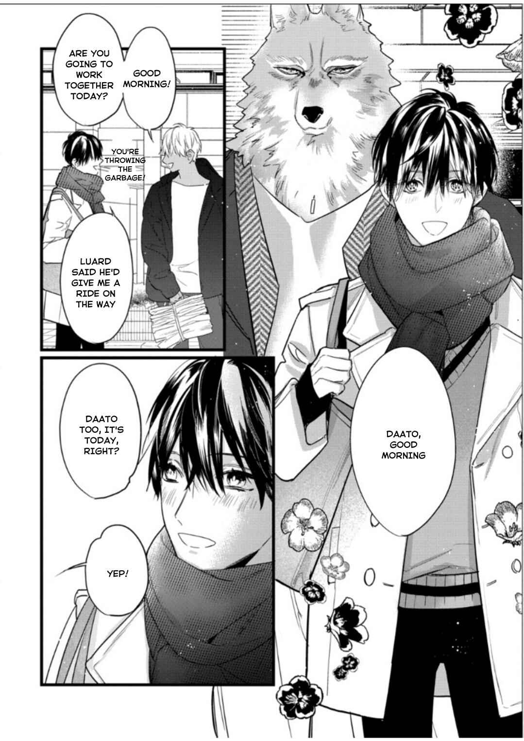 Remnant: Jujin Omegaverse Chapter 34.4 - Page 7