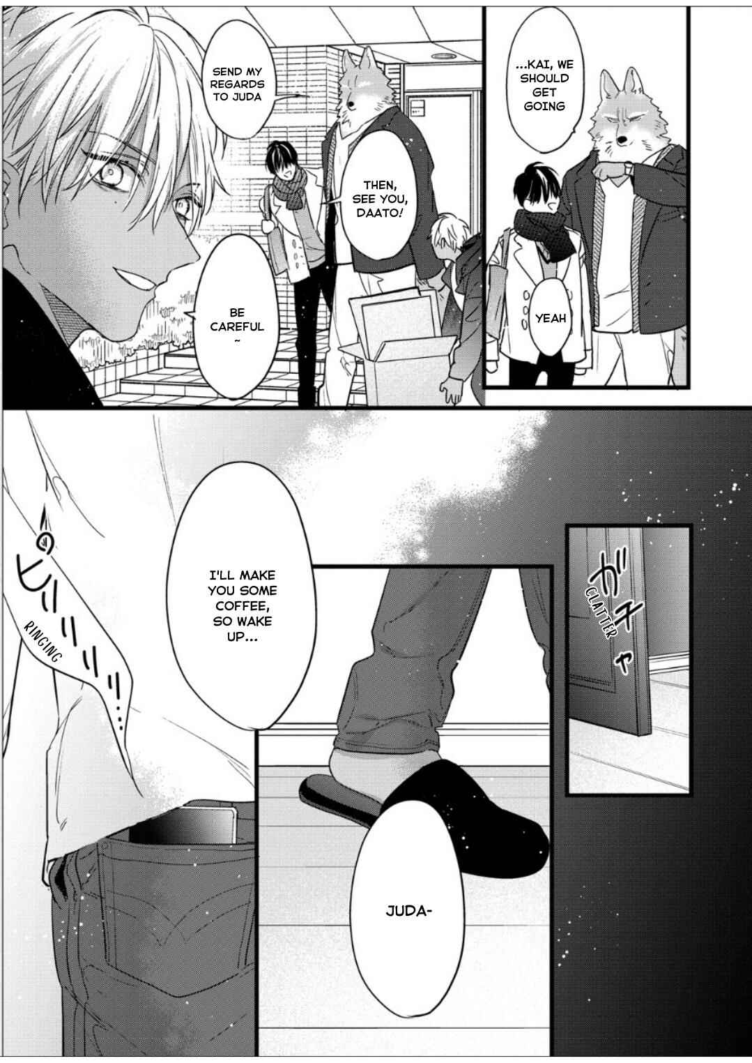 Remnant: Jujin Omegaverse Chapter 34.4 - Page 8