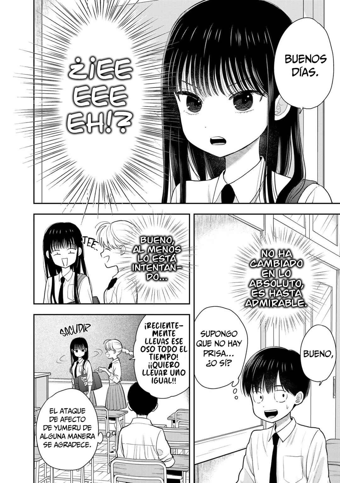 Boku dake ga Shitterun daze Chapter 6 - Page 11
