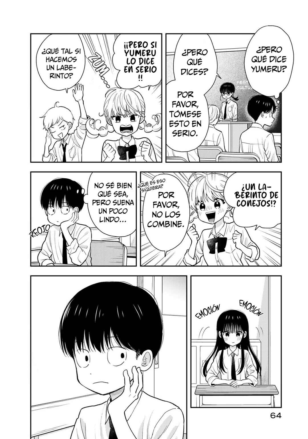 Boku dake ga Shitterun daze Chapter 6 - Page 13