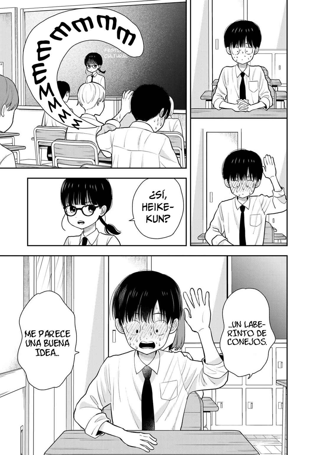 Boku dake ga Shitterun daze Chapter 6 - Page 14